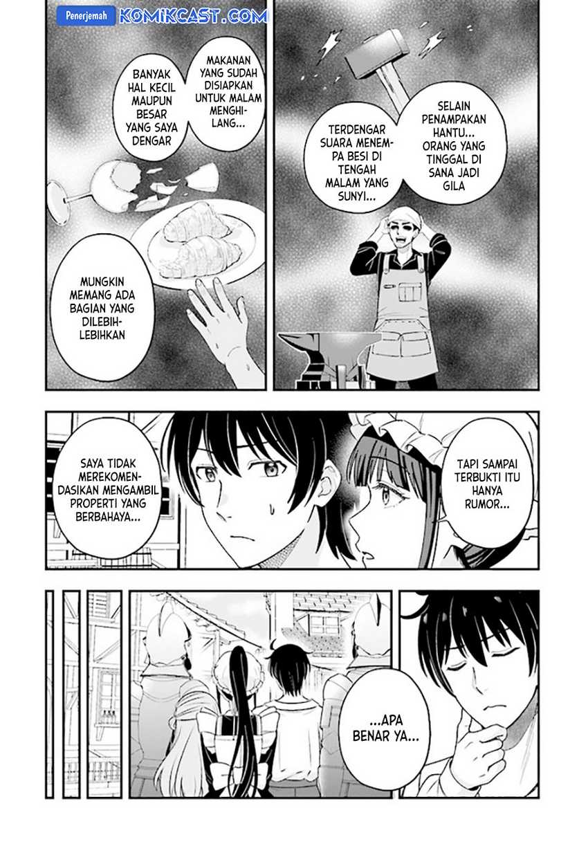 Kyuutei Kajishi no Shiawase na Nichijou Chapter 22 - halaman 7