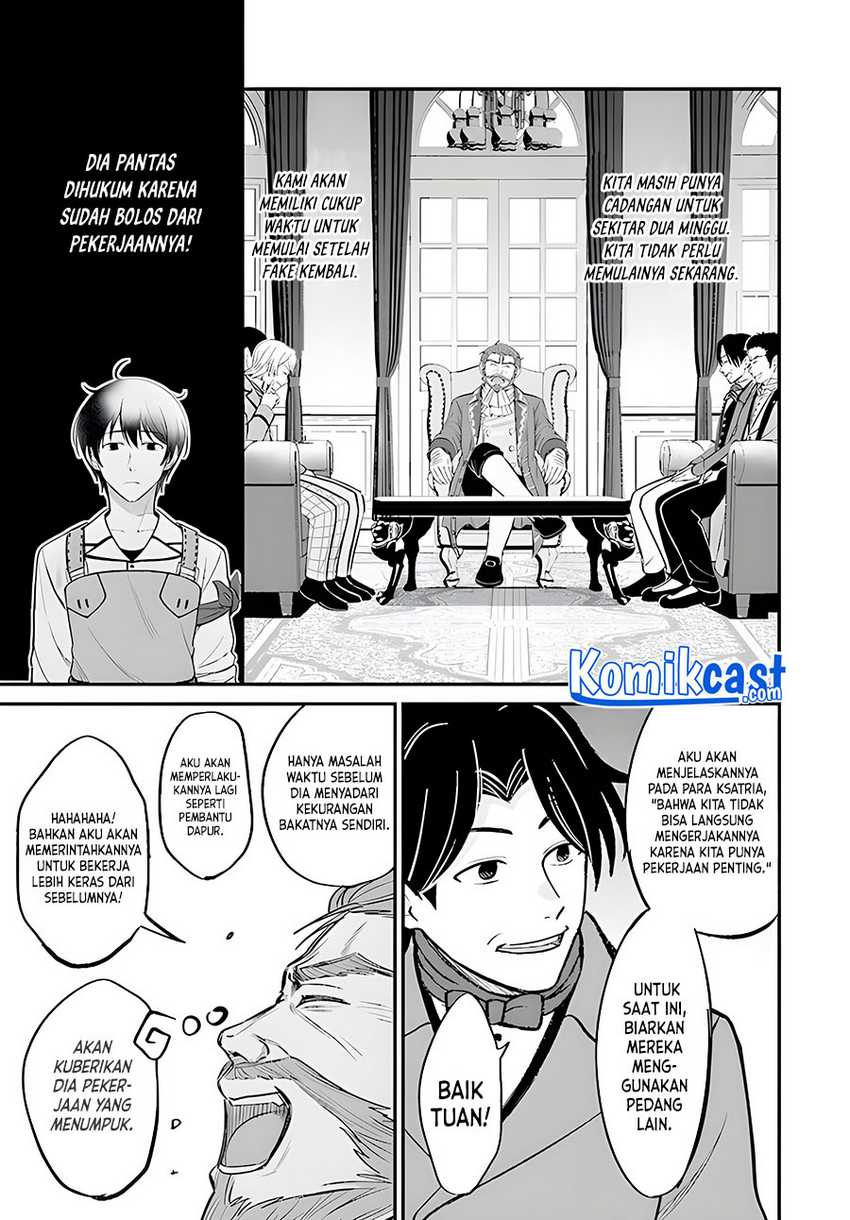 Kyuutei Kajishi no Shiawase na Nichijou Chapter 3 - halaman 10