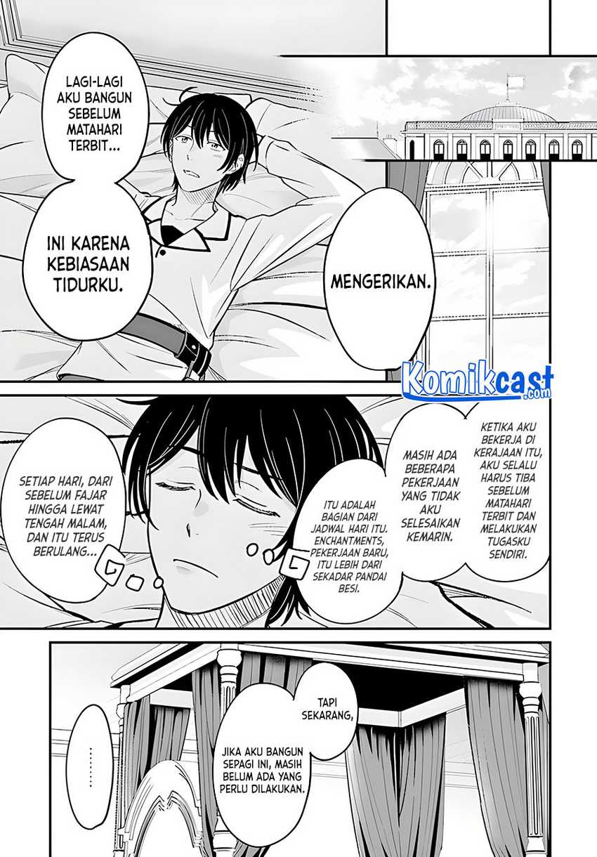 Kyuutei Kajishi no Shiawase na Nichijou Chapter 3 - halaman 12