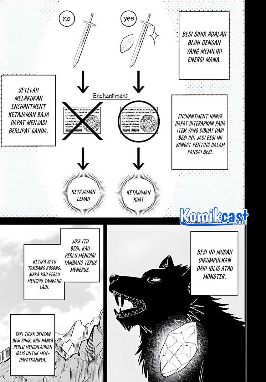 Kyuutei Kajishi no Shiawase na Nichijou Chapter 3 - halaman 14