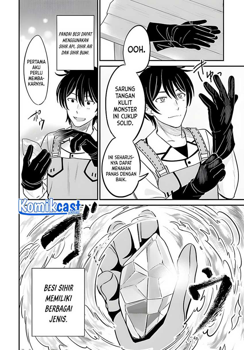 Kyuutei Kajishi no Shiawase na Nichijou Chapter 3 - halaman 15
