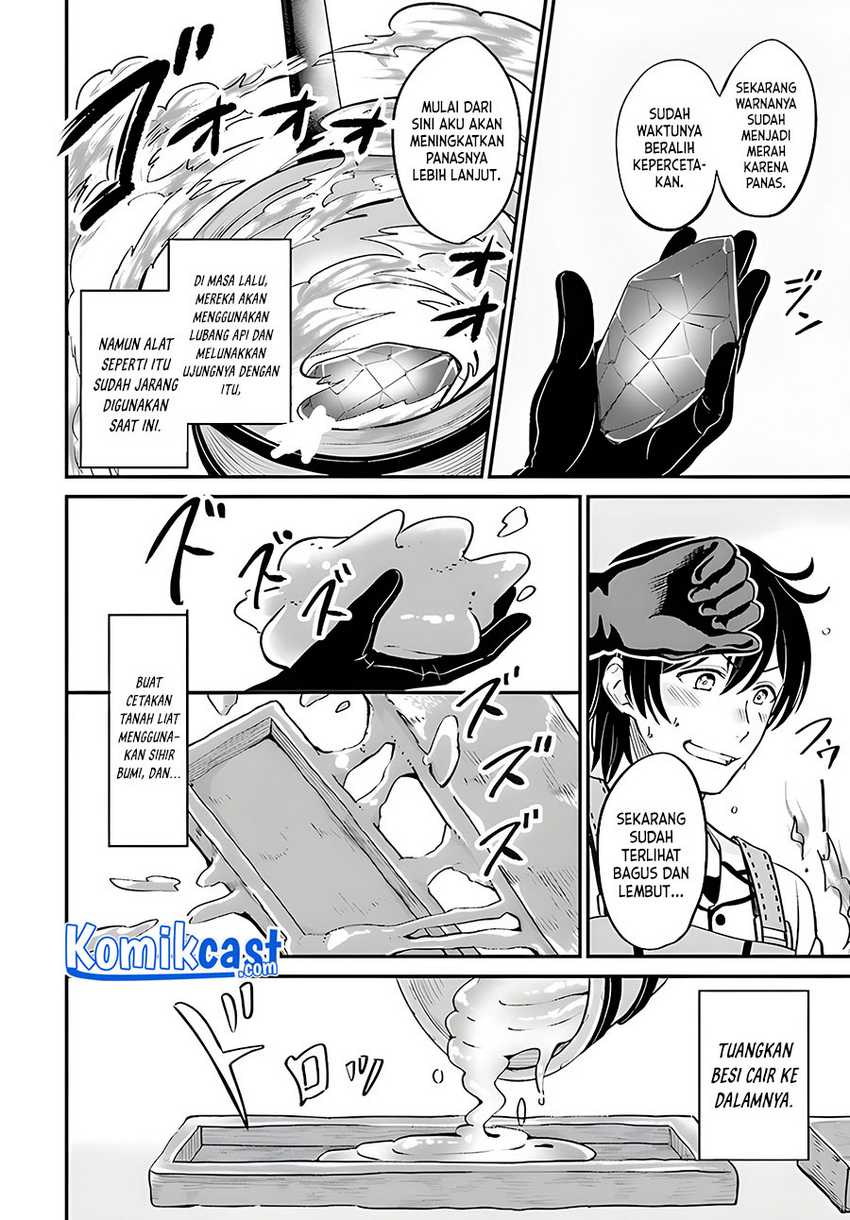 Kyuutei Kajishi no Shiawase na Nichijou Chapter 3 - halaman 17