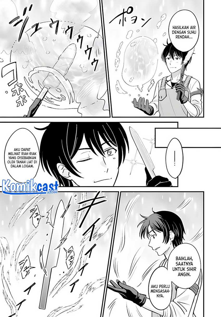 Kyuutei Kajishi no Shiawase na Nichijou Chapter 3 - halaman 20