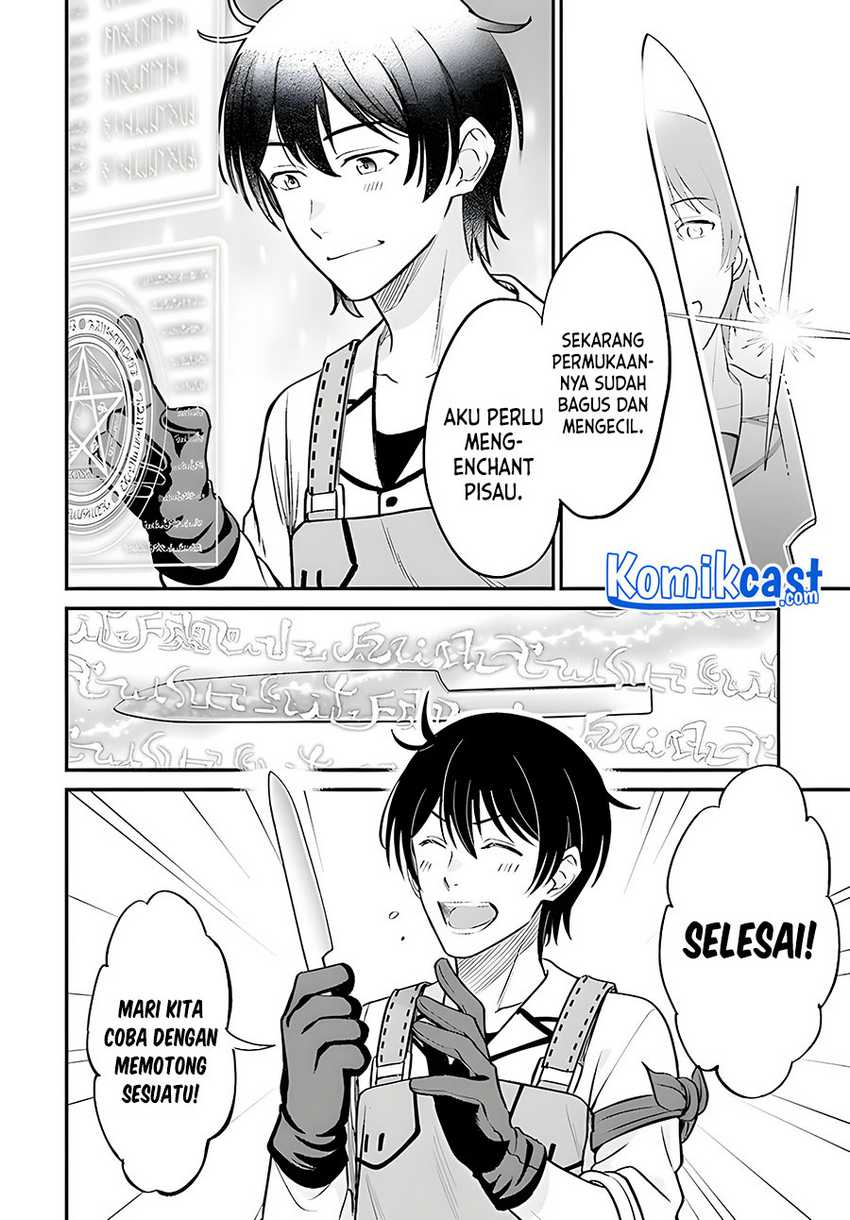 Kyuutei Kajishi no Shiawase na Nichijou Chapter 3 - halaman 21