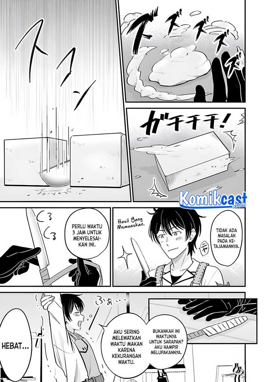 Kyuutei Kajishi no Shiawase na Nichijou Chapter 3 - halaman 22