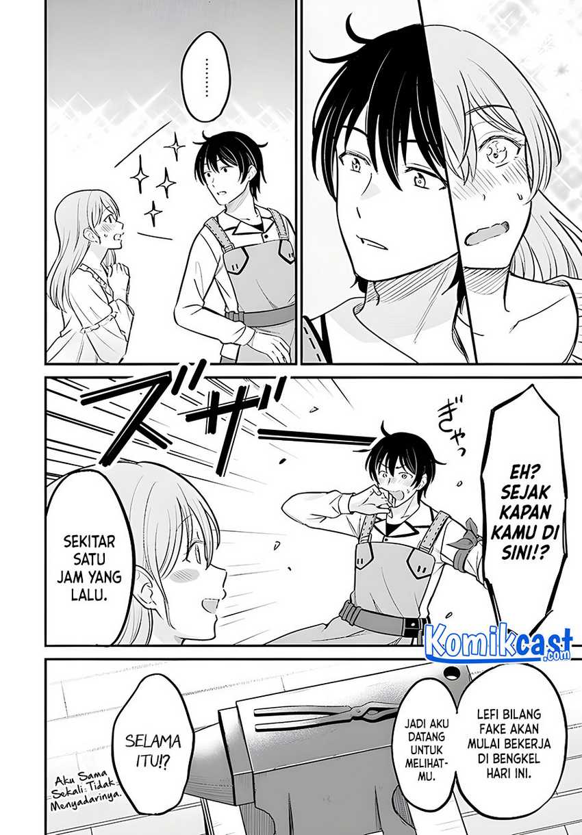 Kyuutei Kajishi no Shiawase na Nichijou Chapter 3 - halaman 23