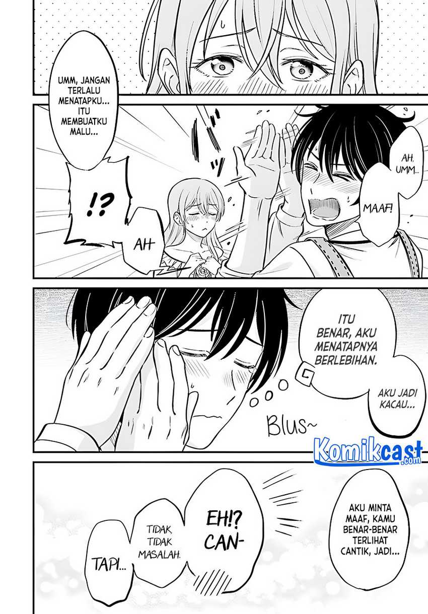 Kyuutei Kajishi no Shiawase na Nichijou Chapter 3 - halaman 25