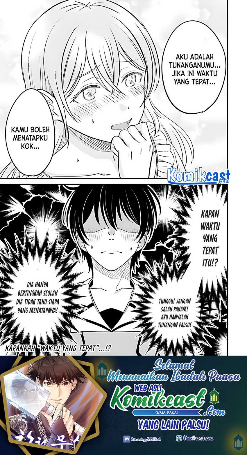 Kyuutei Kajishi no Shiawase na Nichijou Chapter 3 - halaman 26
