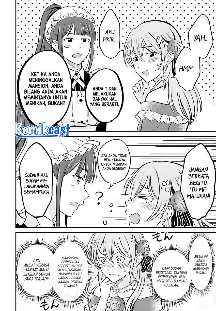 Kyuutei Kajishi no Shiawase na Nichijou Chapter 3 - halaman 3