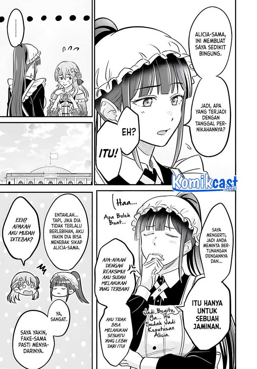 Kyuutei Kajishi no Shiawase na Nichijou Chapter 3 - halaman 4