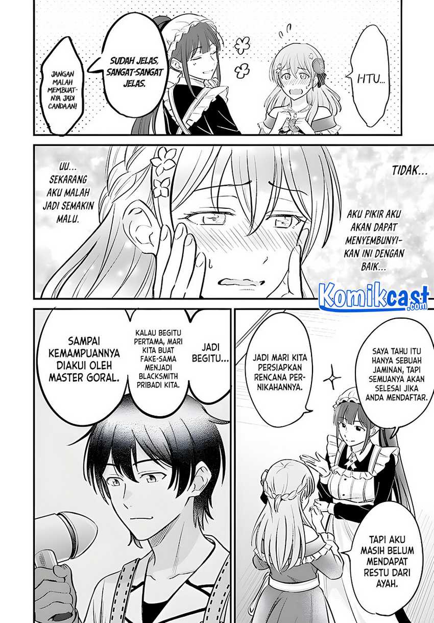 Kyuutei Kajishi no Shiawase na Nichijou Chapter 3 - halaman 5