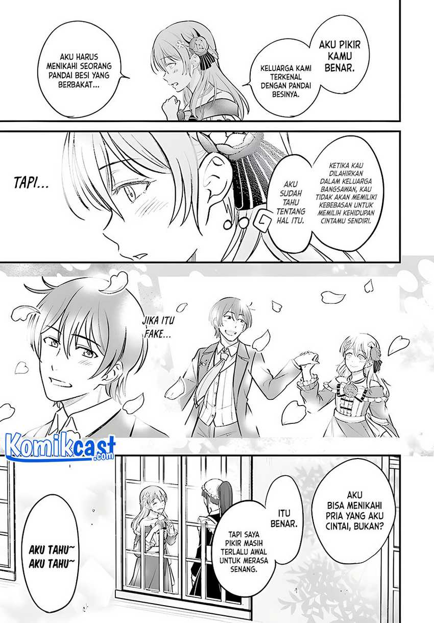 Kyuutei Kajishi no Shiawase na Nichijou Chapter 3 - halaman 6