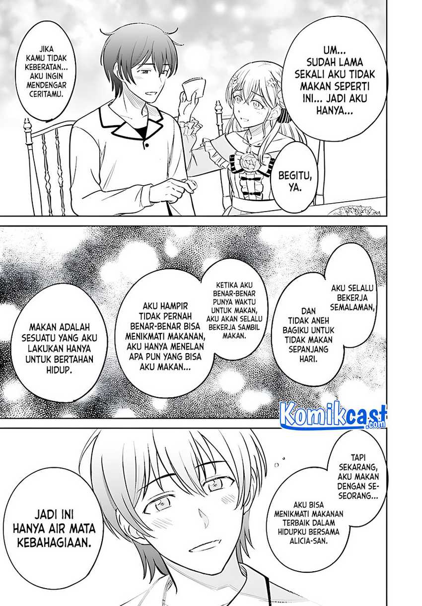 Kyuutei Kajishi no Shiawase na Nichijou Chapter 4 - halaman 12