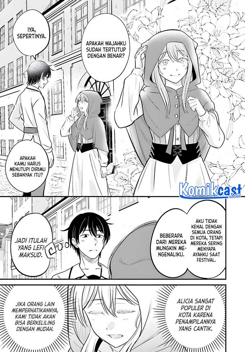 Kyuutei Kajishi no Shiawase na Nichijou Chapter 4 - halaman 14