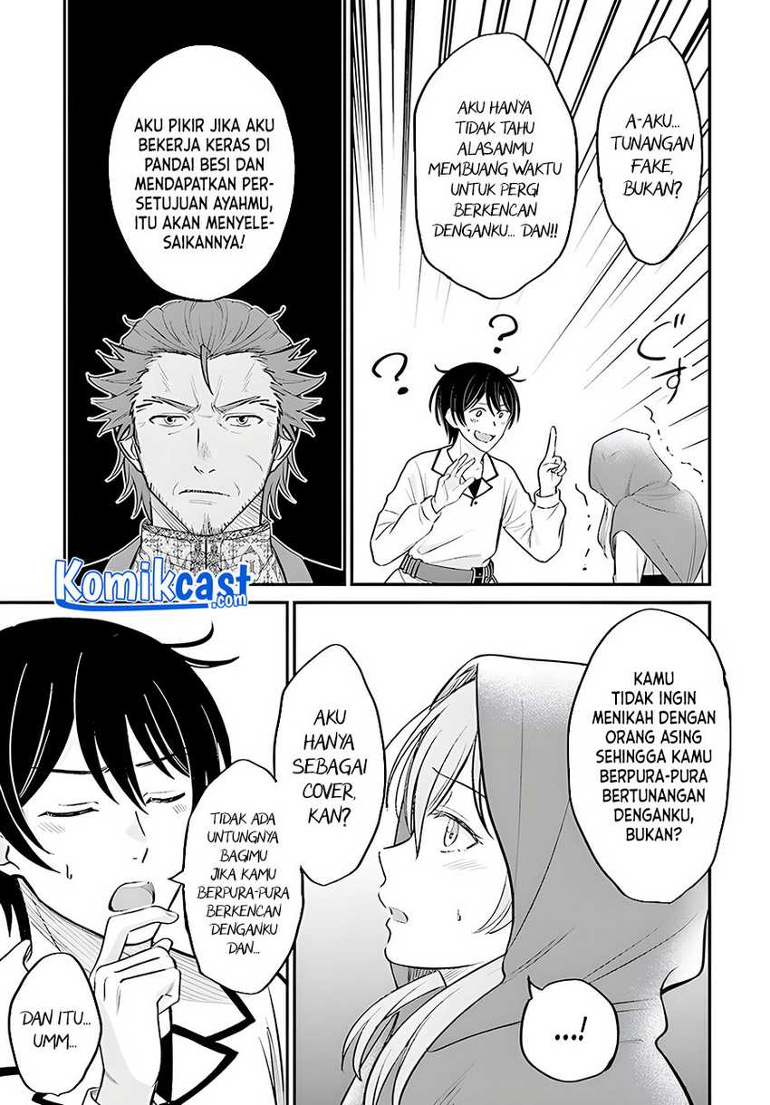 Kyuutei Kajishi no Shiawase na Nichijou Chapter 4 - halaman 16