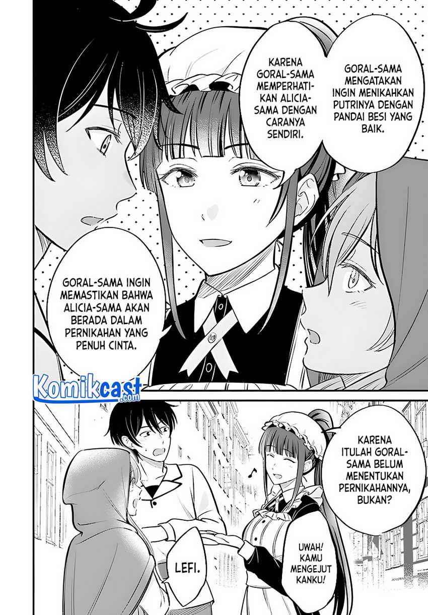 Kyuutei Kajishi no Shiawase na Nichijou Chapter 4 - halaman 17