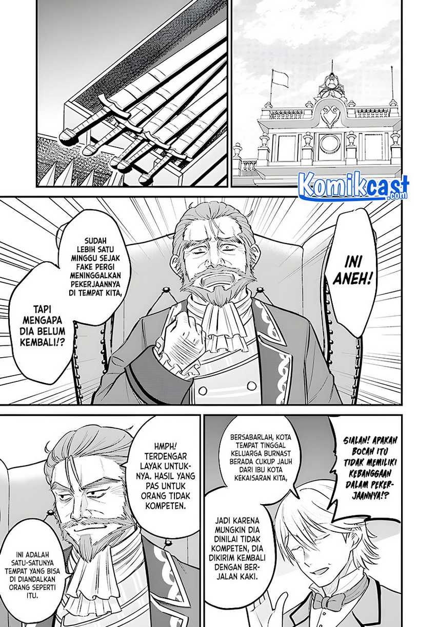 Kyuutei Kajishi no Shiawase na Nichijou Chapter 4 - halaman 22