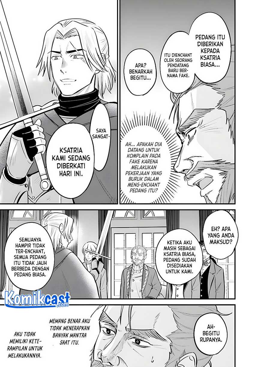 Kyuutei Kajishi no Shiawase na Nichijou Chapter 4 - halaman 26