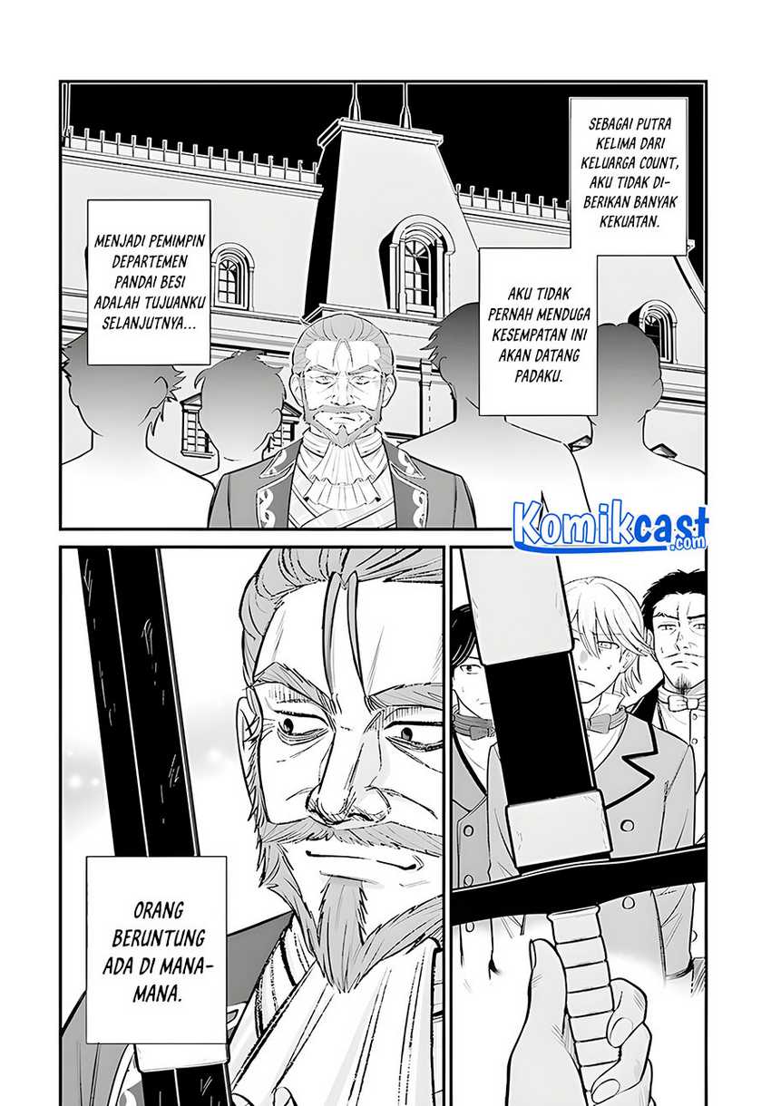 Kyuutei Kajishi no Shiawase na Nichijou Chapter 4 - halaman 33