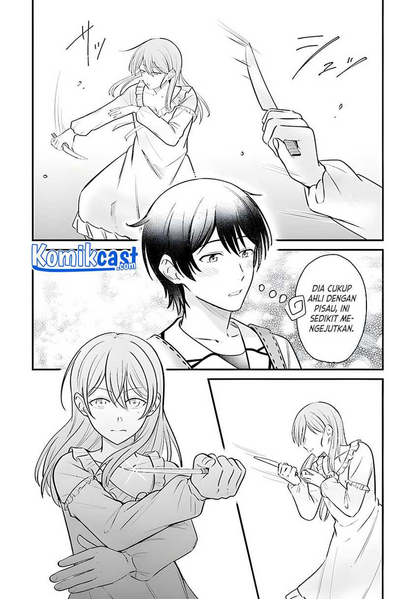 Kyuutei Kajishi no Shiawase na Nichijou Chapter 4 - halaman 5