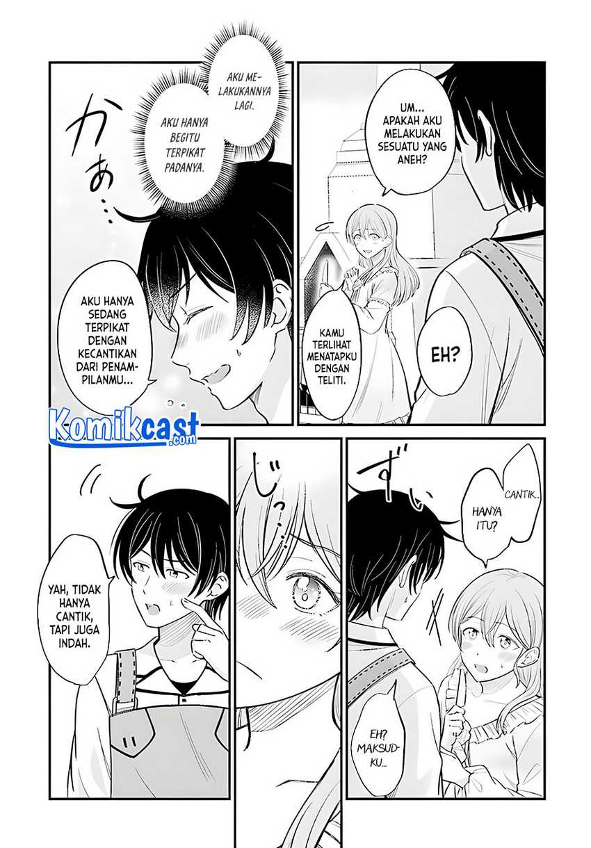 Kyuutei Kajishi no Shiawase na Nichijou Chapter 4 - halaman 6
