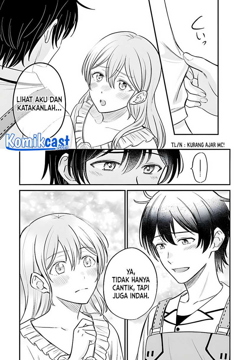 Kyuutei Kajishi no Shiawase na Nichijou Chapter 4 - halaman 7