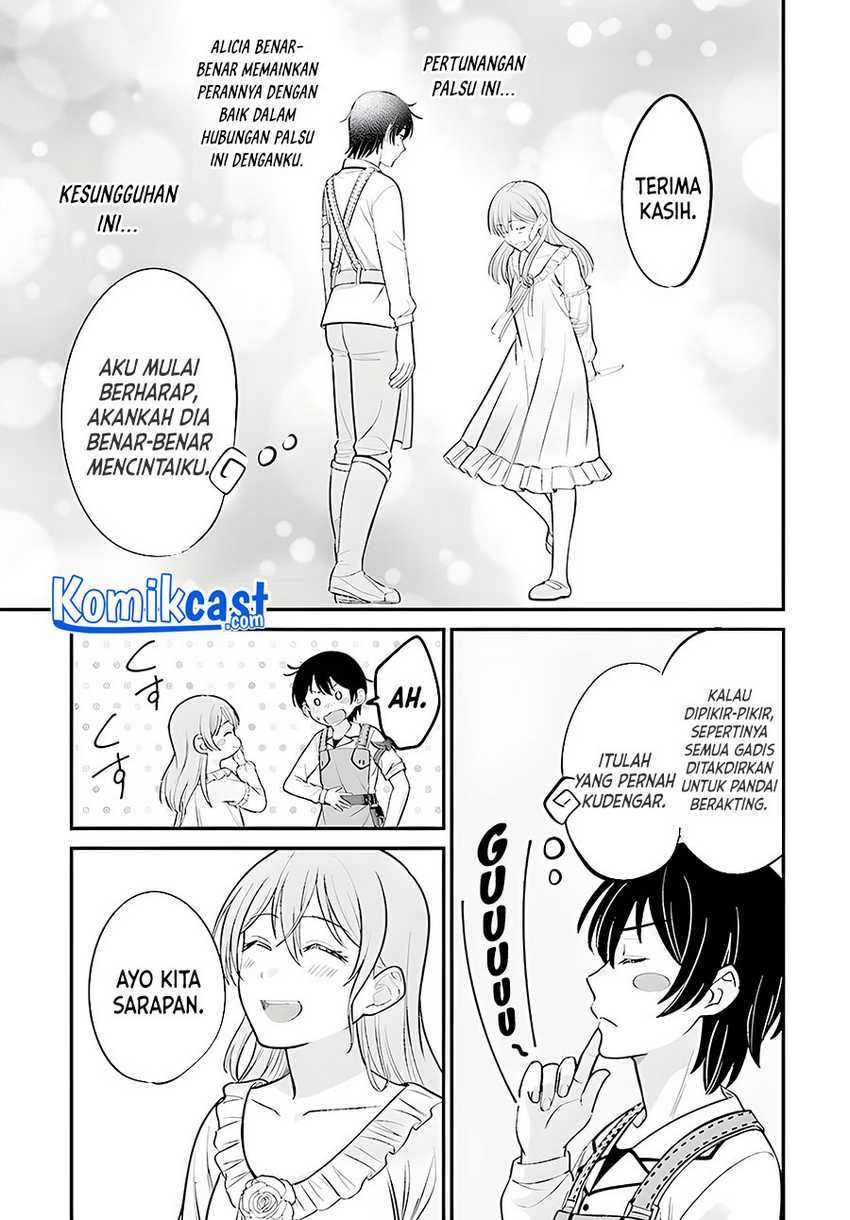 Kyuutei Kajishi no Shiawase na Nichijou Chapter 4 - halaman 8