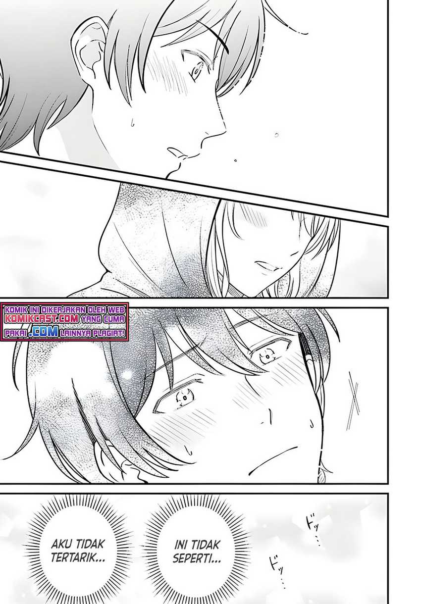 Kyuutei Kajishi no Shiawase na Nichijou Chapter 5 - halaman 10