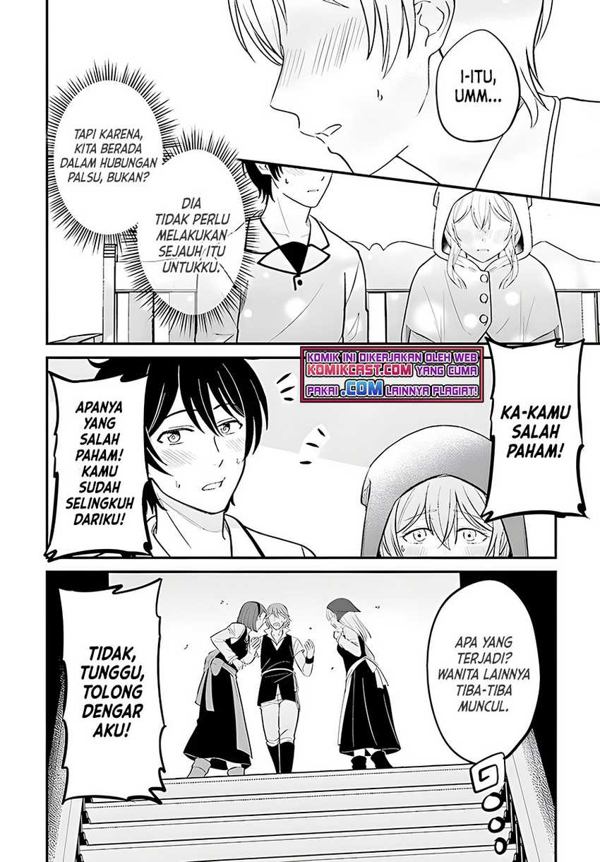 Kyuutei Kajishi no Shiawase na Nichijou Chapter 5 - halaman 11