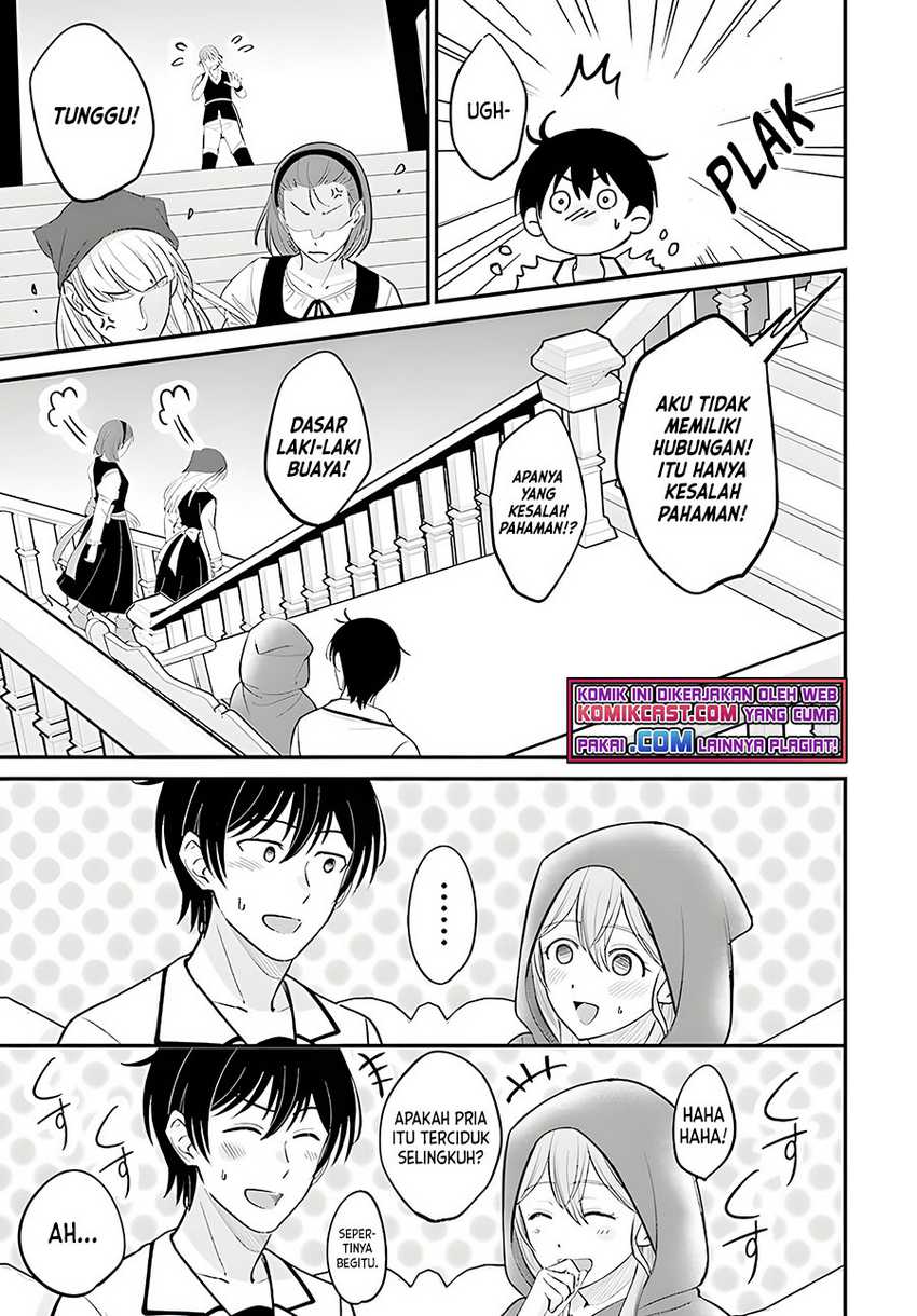 Kyuutei Kajishi no Shiawase na Nichijou Chapter 5 - halaman 12