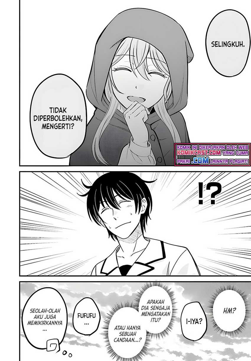 Kyuutei Kajishi no Shiawase na Nichijou Chapter 5 - halaman 13