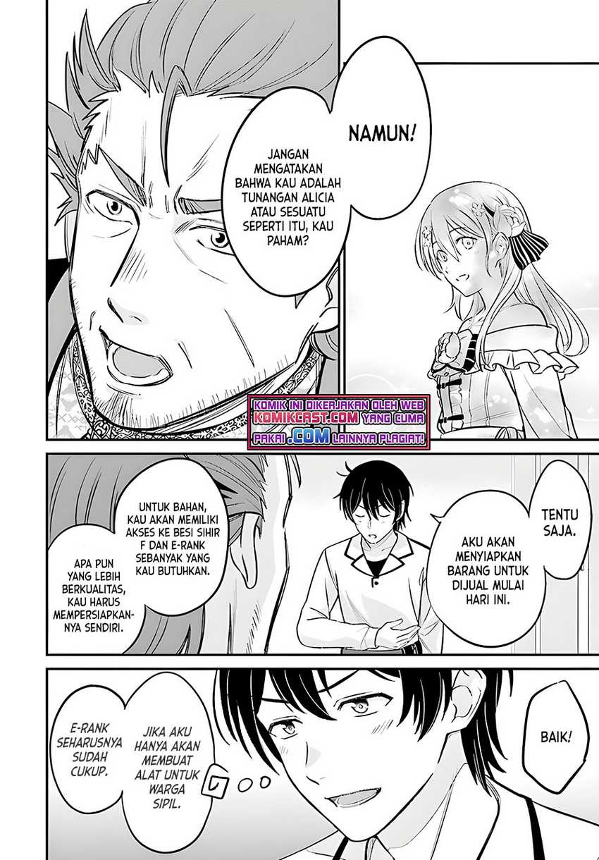 Kyuutei Kajishi no Shiawase na Nichijou Chapter 5 - halaman 15