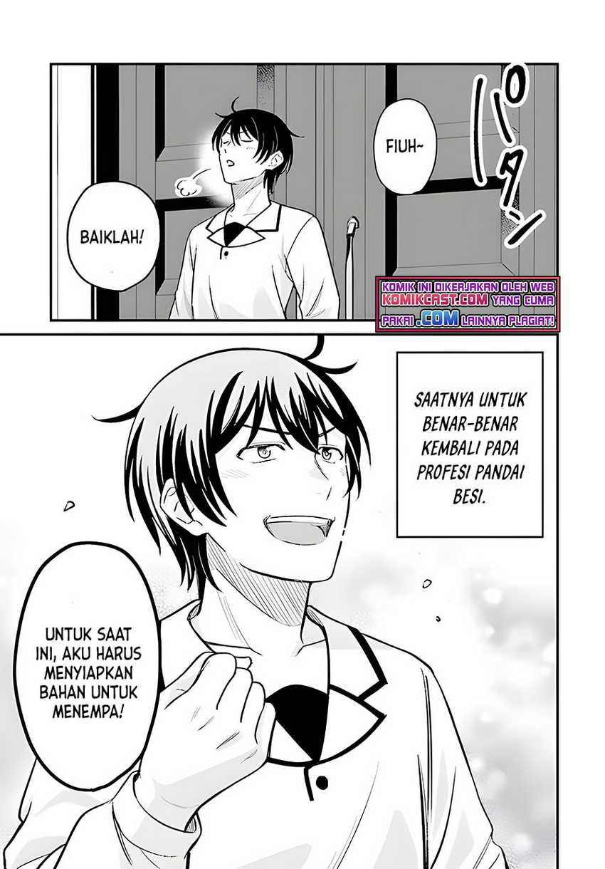 Kyuutei Kajishi no Shiawase na Nichijou Chapter 5 - halaman 16