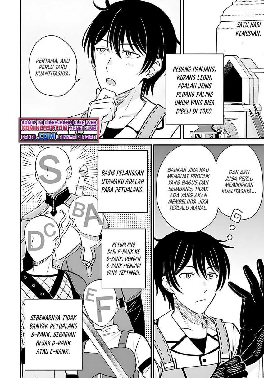 Kyuutei Kajishi no Shiawase na Nichijou Chapter 5 - halaman 17