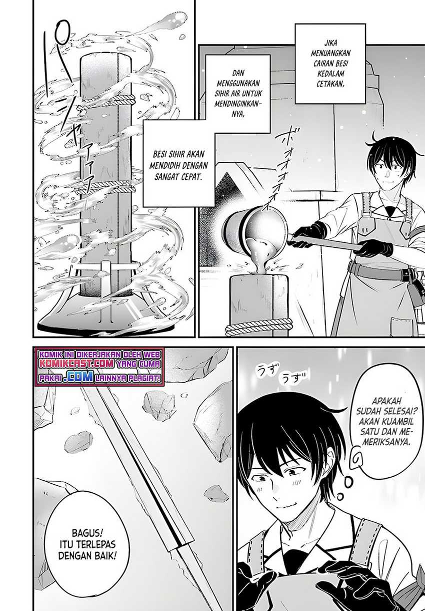 Kyuutei Kajishi no Shiawase na Nichijou Chapter 5 - halaman 19