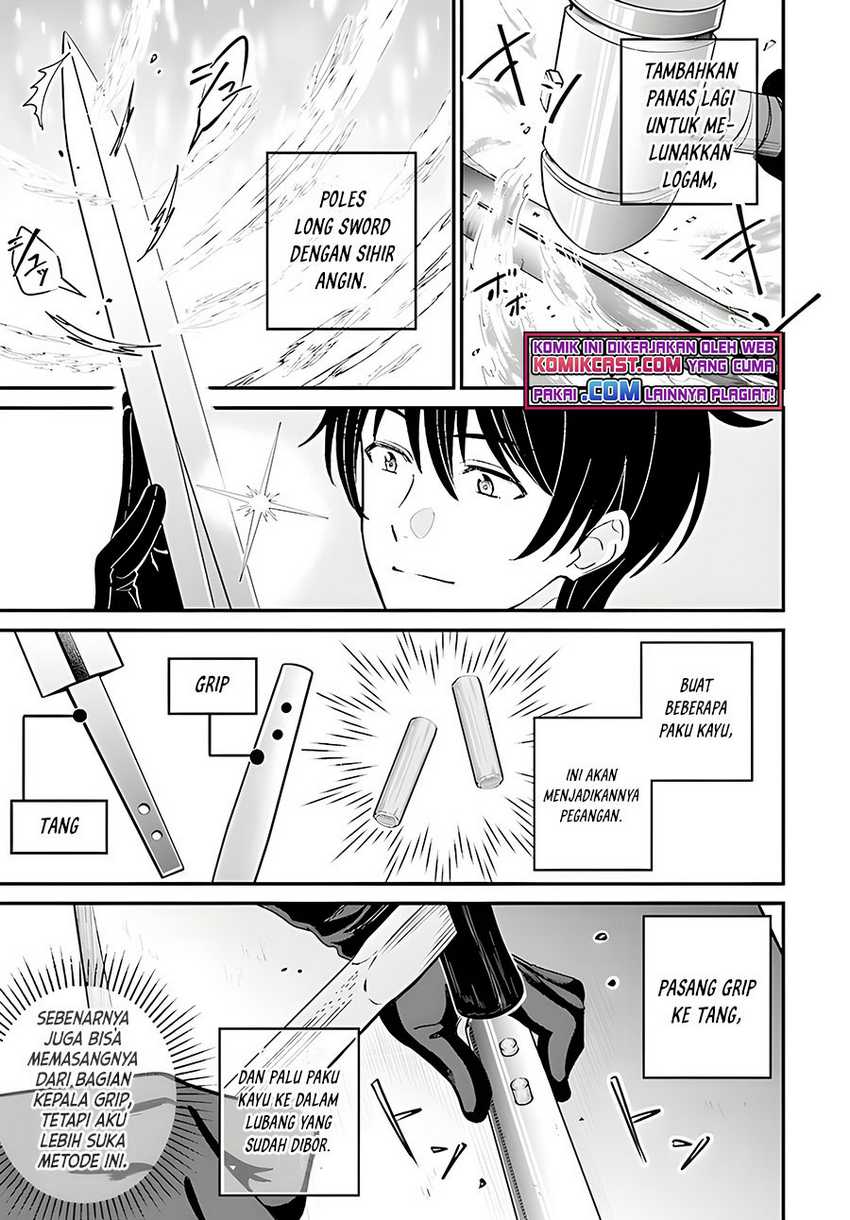 Kyuutei Kajishi no Shiawase na Nichijou Chapter 5 - halaman 20