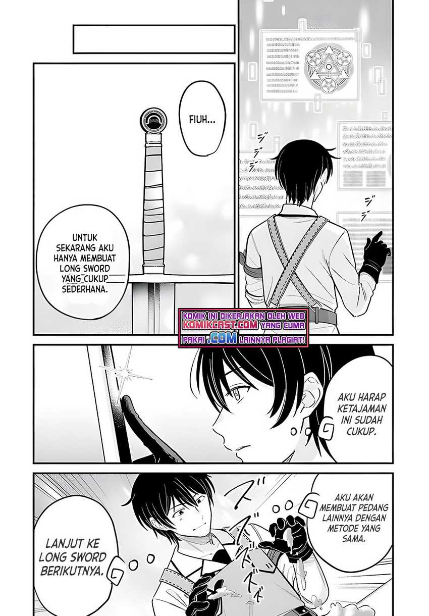 Kyuutei Kajishi no Shiawase na Nichijou Chapter 5 - halaman 21