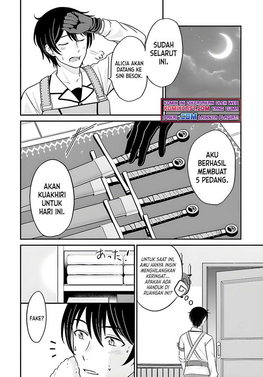 Kyuutei Kajishi no Shiawase na Nichijou Chapter 5 - halaman 23