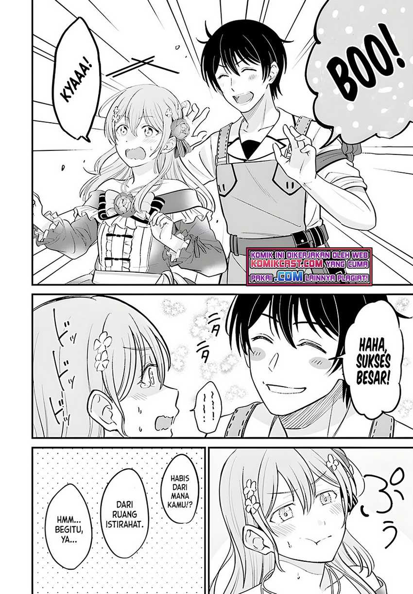 Kyuutei Kajishi no Shiawase na Nichijou Chapter 5 - halaman 25