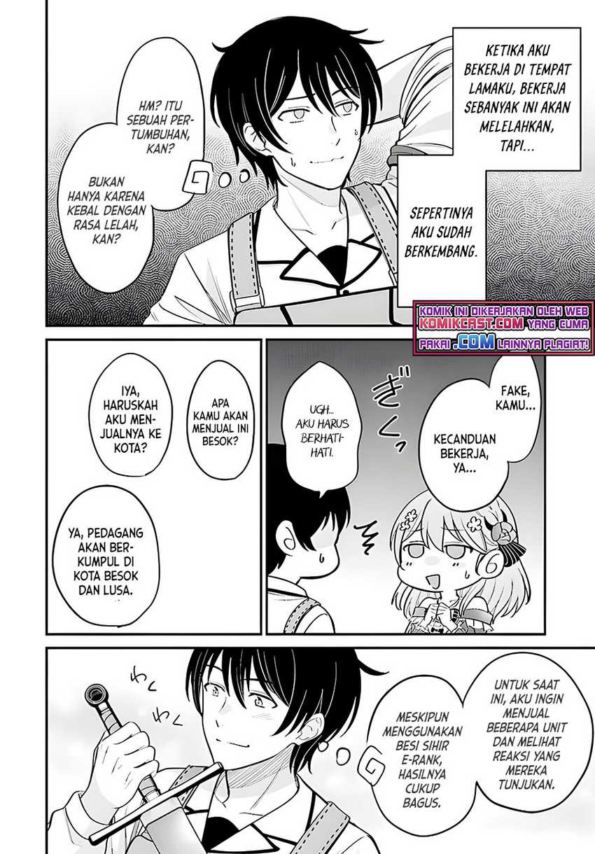 Kyuutei Kajishi no Shiawase na Nichijou Chapter 5 - halaman 27