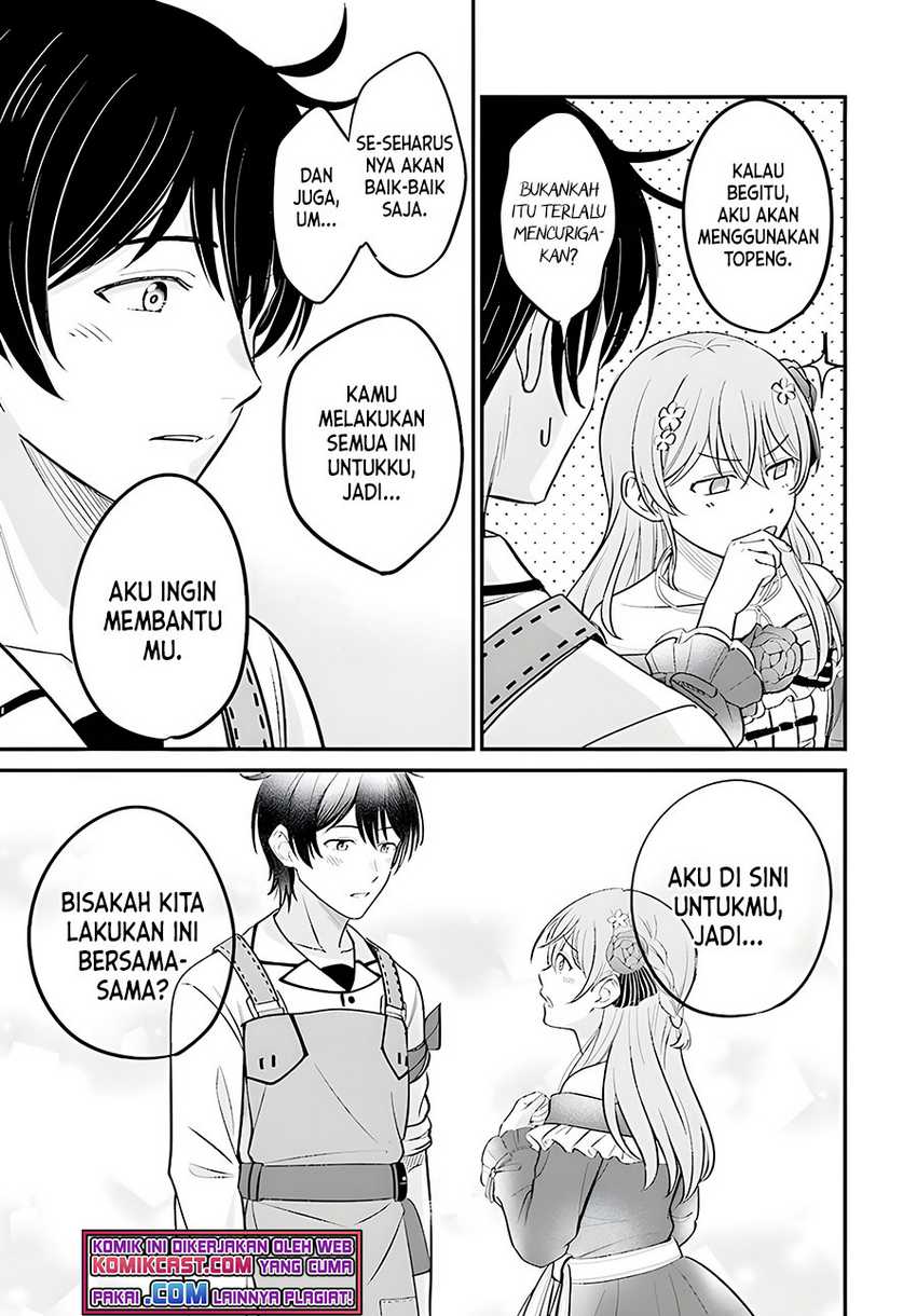 Kyuutei Kajishi no Shiawase na Nichijou Chapter 5 - halaman 30