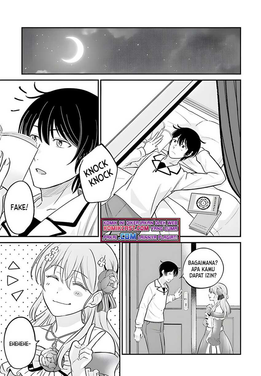 Kyuutei Kajishi no Shiawase na Nichijou Chapter 5 - halaman 32