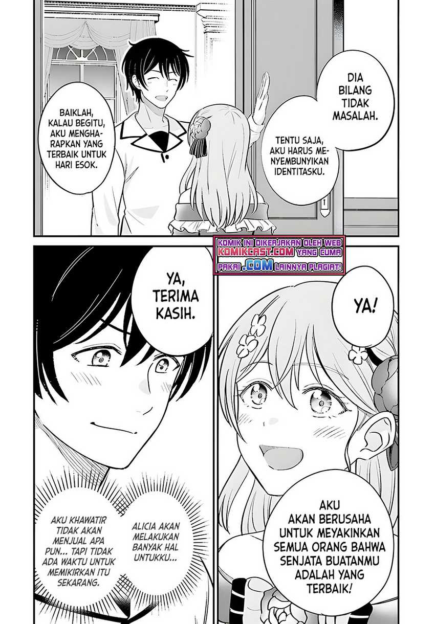 Kyuutei Kajishi no Shiawase na Nichijou Chapter 5 - halaman 33