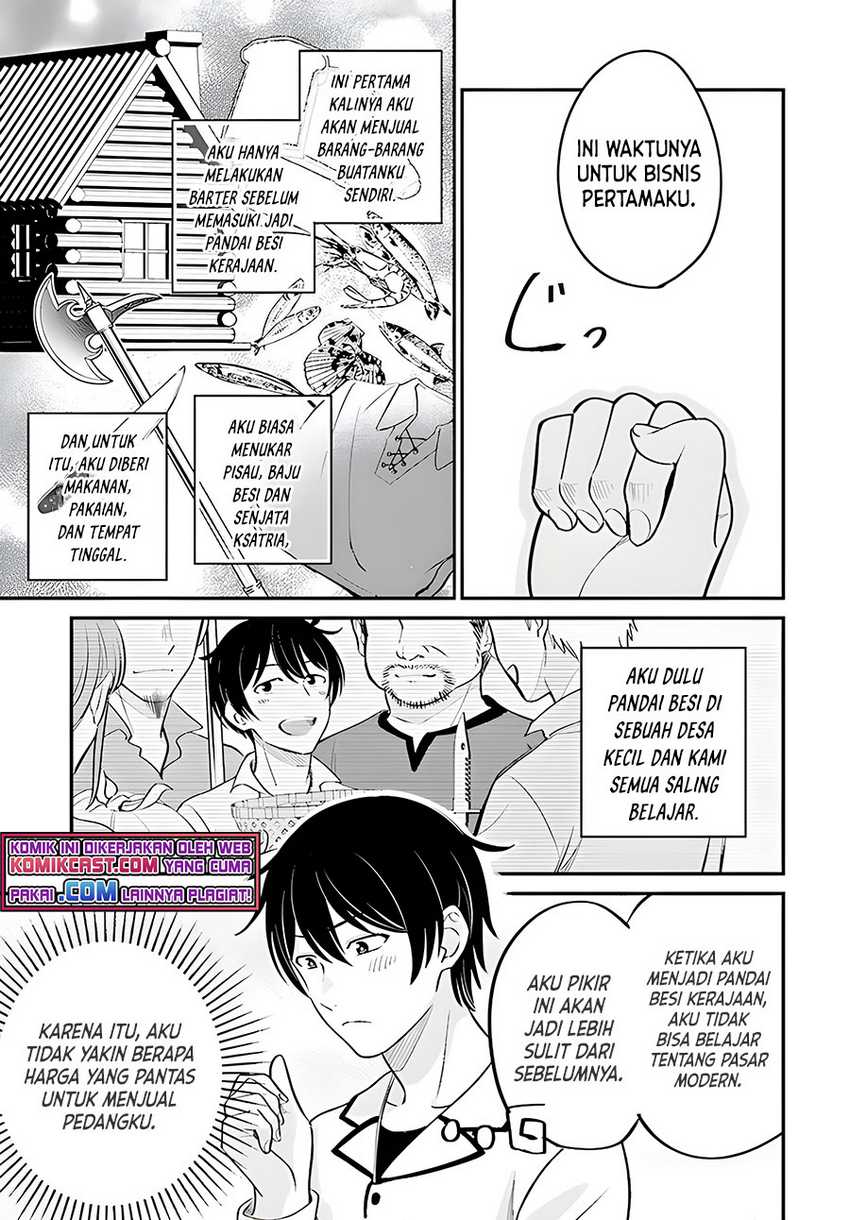 Kyuutei Kajishi no Shiawase na Nichijou Chapter 5 - halaman 34
