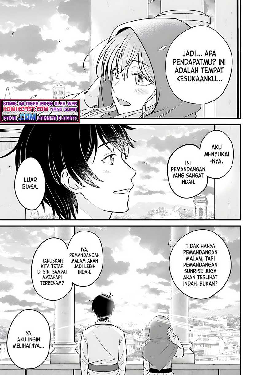 Kyuutei Kajishi no Shiawase na Nichijou Chapter 5 - halaman 4