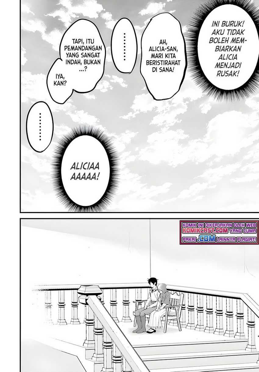 Kyuutei Kajishi no Shiawase na Nichijou Chapter 5 - halaman 7