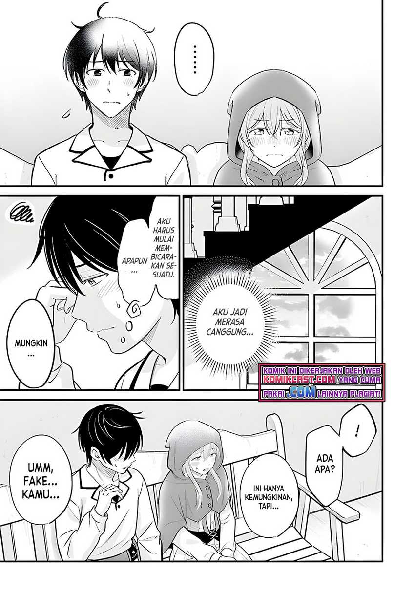 Kyuutei Kajishi no Shiawase na Nichijou Chapter 5 - halaman 8