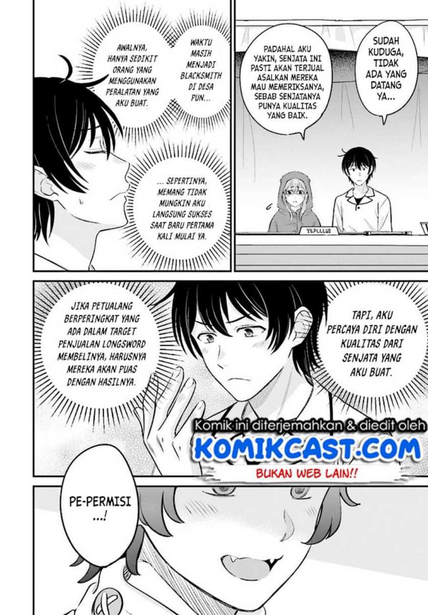Kyuutei Kajishi no Shiawase na Nichijou Chapter 6 - halaman 11