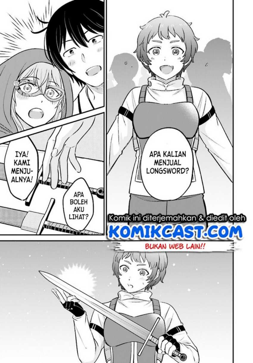 Kyuutei Kajishi no Shiawase na Nichijou Chapter 6 - halaman 12