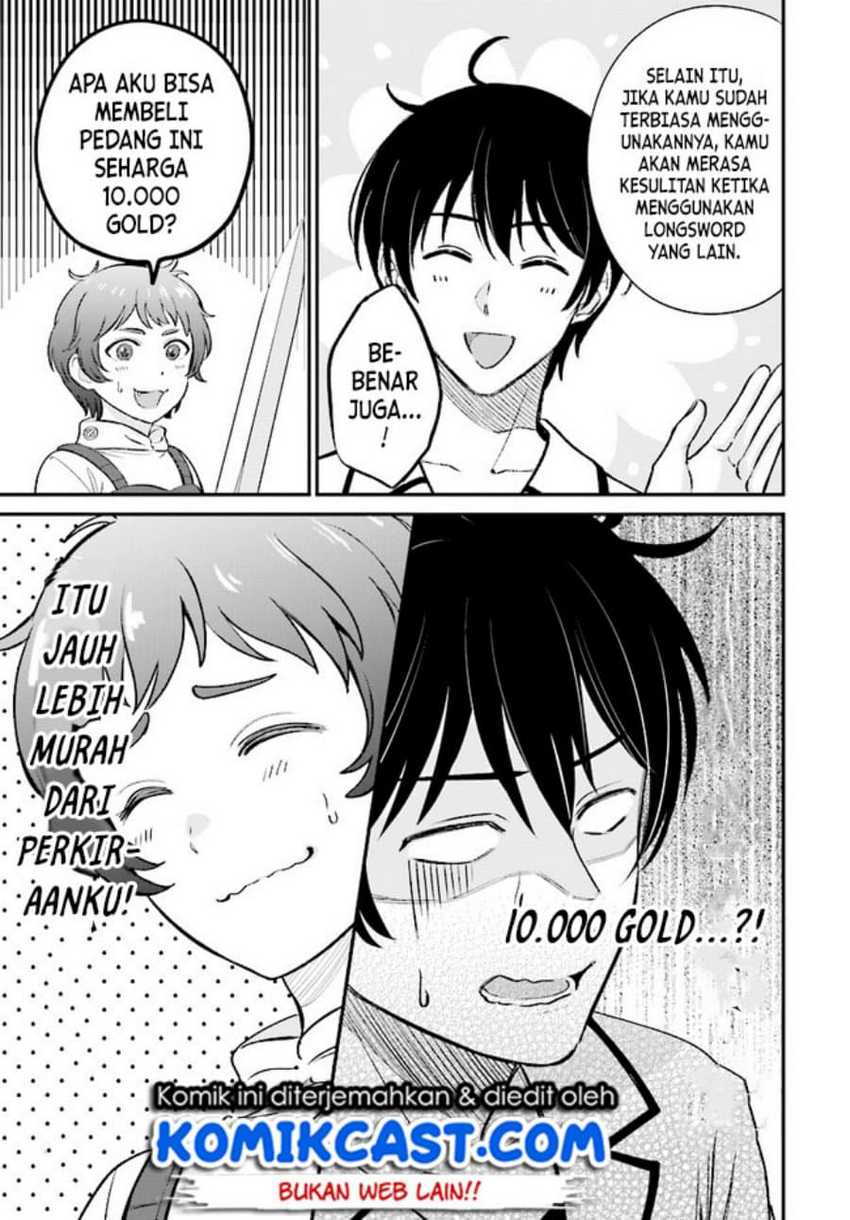 Kyuutei Kajishi no Shiawase na Nichijou Chapter 6 - halaman 14